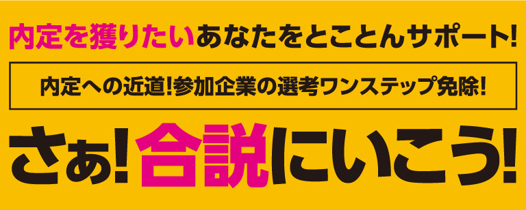特徴