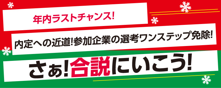 特徴