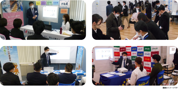 会場雰囲気写真