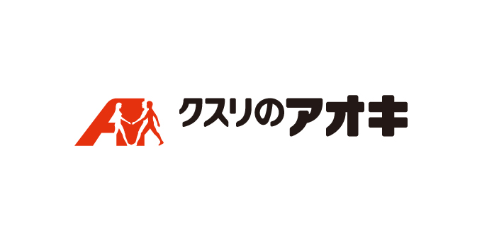 クスリのアオキ