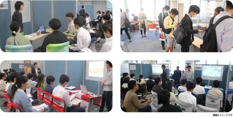 会場雰囲気写真