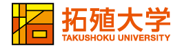 拓殖大学