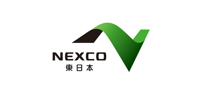 東日本高速道路