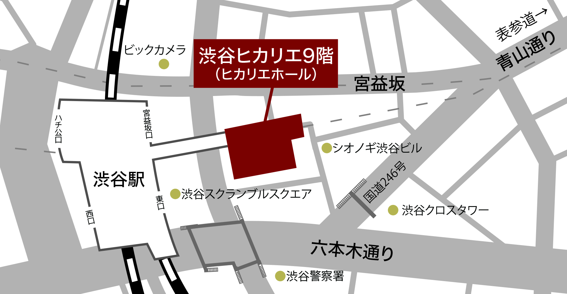 渋谷ヒカリエ